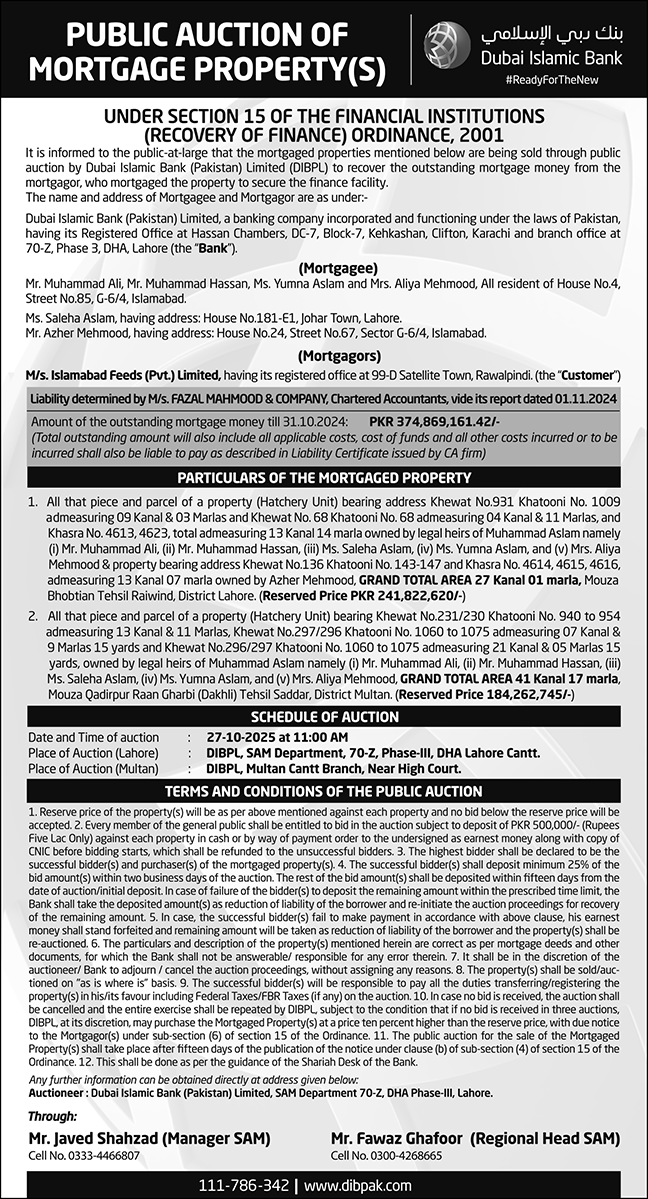 Dubai Islamic Bank Tender Notice